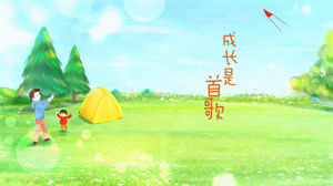 S1013李昕融《成长是首歌》#原版伴奏 #带和声 儿童歌曲卡通插画节日晚会舞蹈演出舞台mv高清LED视频背景素材