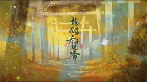 S1037国风堂G2er黄诗扶《杨花落尽子规啼》#原版伴奏 #无人声 中国古风唯美动漫节日晚会舞蹈演出舞台mv高清LED视频背景素材