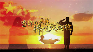 S1083刘和刚《当你的秀发拂过我的钢枪》#原版伴奏 #带和声 军歌退役剪影插画节日晚会舞蹈演出舞台mv高清LED视频背景素材