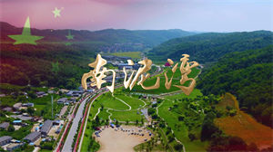 S1099北京市少年宫合唱团《南泥湾》#原版伴奏 #无人声 陕北风景民歌节日晚会舞蹈演出舞台mv高清LED视频背景素材