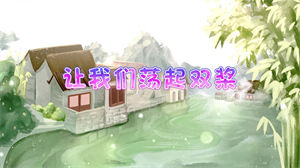 S1142儿歌《让我们荡起双桨》#原版伴奏 #带和声 卡通唯美插画版节日晚会舞蹈节日晚会舞蹈演出舞台mv高清LED视频背景素材