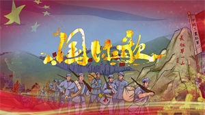 S1175合唱版《国际歌》#原版伴奏 #无人声 解放战争节日晚会舞蹈演出舞台mv高清LED视频背景素材