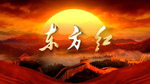 S1274群星《东方红》#原版伴奏 #无人声 经典军旅红歌大合唱节日晚会儿童合唱舞蹈演出舞台高清LED视频背景素材