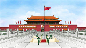 S1306升国旗唱国歌#原版伴奏 #无人声 卡通天安门国庆升旗仪式节日小品晚会舞蹈演出舞台高清LED视频背景素材