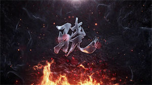 S1319井胧井迪儿《骁》 #原版伴奏 #无人声 超燃海陆空混剪爱国歌曲节日晚会舞蹈演出舞台合唱高清LED视频背景素材