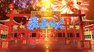 S1355岳云鹏《最亲的人》#伴奏 #无人声 春晚Live版歌曲喜庆节日晚会舞蹈演出舞台高清LED视频背景素材