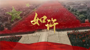 S1464周深《如许》#伴奏 #无人声 励志歌曲节日晚会舞蹈演出舞台高清LED视频背景素材