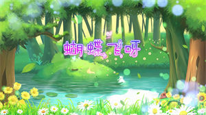 S1476胡钰佳《蝴蝶飞呀》#伴奏 #无人声 儿童歌曲卡通节日晚会舞蹈演出舞台高清LED视频背景素材