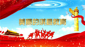 S1507快板1《美丽的淇县教育》#伴奏 #无人声 竹板一打声连天儿童校园节日晚会舞蹈演出舞台LED高清视频背景素材