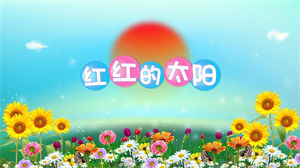 S1526儿童版《红红的太阳》#伴奏 #无人声 校园童声卡通歌曲节日晚会舞蹈演出舞台高清LED视频背景素材