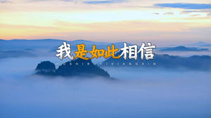 S1531周杰伦《我是如此相信》#伴奏 #无人声 唯美励志歌曲节日晚会舞蹈演出舞台高清LED视频背景素材