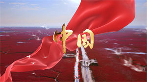 S1560天使童声合唱团《中国》#伴奏 #无人声 儿童爱国歌曲节日舞蹈演出舞台高清LED视频背景素材