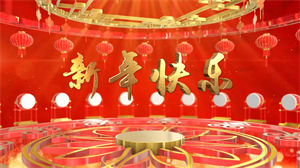 S1590UNIQ宇宙少女《新年快乐》#伴奏 #带和声 年会喜庆开场舞动感歌曲节日舞蹈演出舞台高清LED视频背景素材