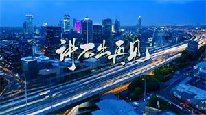 S1650谭咏麟《讲不出再见》#伴奏 #带和声 经典离别粤语歌曲节日晚会舞蹈演出舞台高清LED视频背景素材