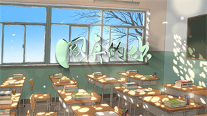 S1679老狼《同桌的你》#伴奏 #无人声 唯美经典校园毕业歌曲节日舞蹈演出舞台高清LED视频背景素材