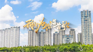 S1709共青团中央《我们为你唱首歌》#伴奏 #带和声 儿童爱国合唱歌曲节日舞蹈演出舞台高清LED视频背景素材