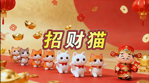 S1793儿童歌舞《招财猫》#伴奏 #带和声 幼儿喜庆卡通合唱歌曲节日舞蹈演出舞台高清LED视频背景素材