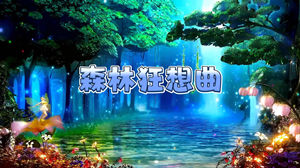 S1831儿童情景剧《森林狂想曲》#配乐mv 幼儿园唯美梦幻童话歌曲节日晚会舞蹈演出舞台高清LED视频背景素材