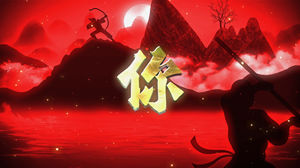 S1853屠洪刚《你》#伴奏 #无人声 古代震撼战争战火战马水墨古风爱国歌曲节日舞蹈演出舞台高清LED视频背景素材