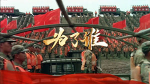 S1867祖海《为了谁》#伴奏 #带和声 致敬抗洪战士感动经典爱国歌曲节日舞蹈演出舞台高清LED视频背景素材