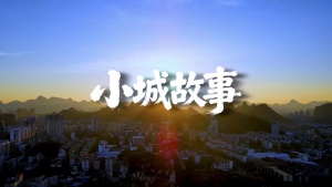 S1970邓丽君《小城故事》#伴奏 #无人声 唯美经典乡愁歌曲节日舞蹈演出舞台高清LED视频背景素材